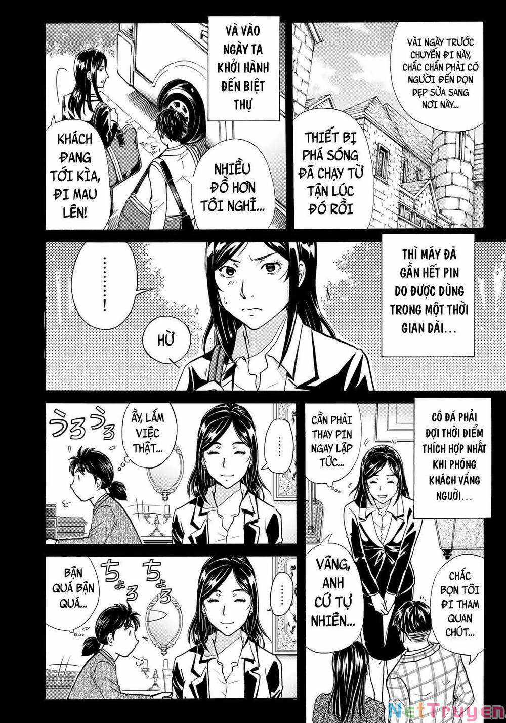 Những Vụ Án Của Kindaichi Ở Tuổi 37 ( mega team ) Chapter 64 trang 15