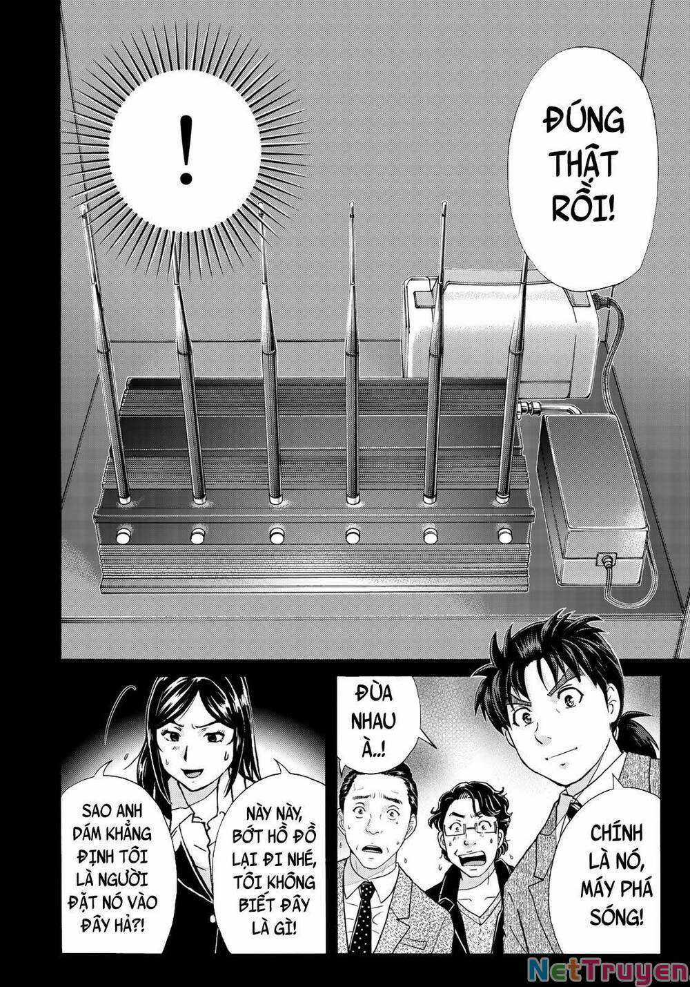 Những Vụ Án Của Kindaichi Ở Tuổi 37 ( mega team ) Chapter 64 trang 19