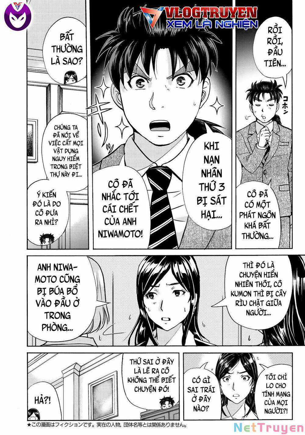Những Vụ Án Của Kindaichi Ở Tuổi 37 ( mega team ) Chapter 64 trang 3