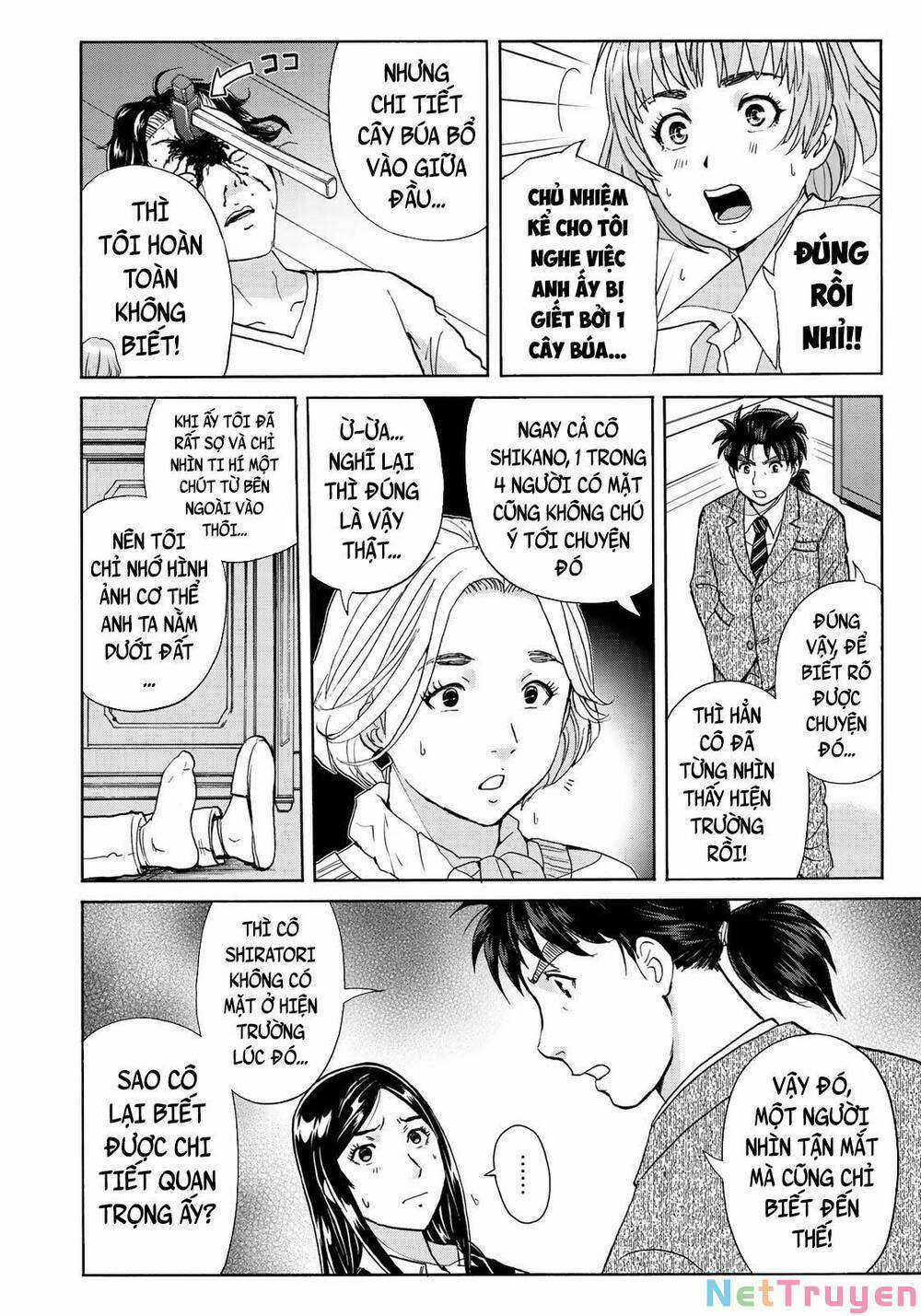 Những Vụ Án Của Kindaichi Ở Tuổi 37 ( mega team ) Chapter 64 trang 5