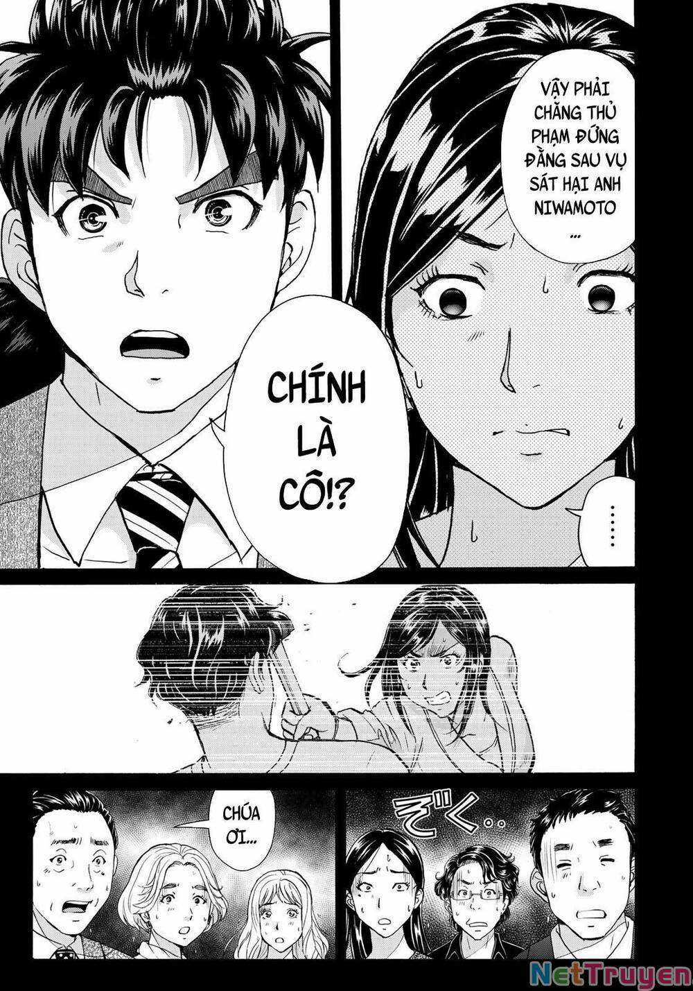 Những Vụ Án Của Kindaichi Ở Tuổi 37 ( mega team ) Chapter 64 trang 6