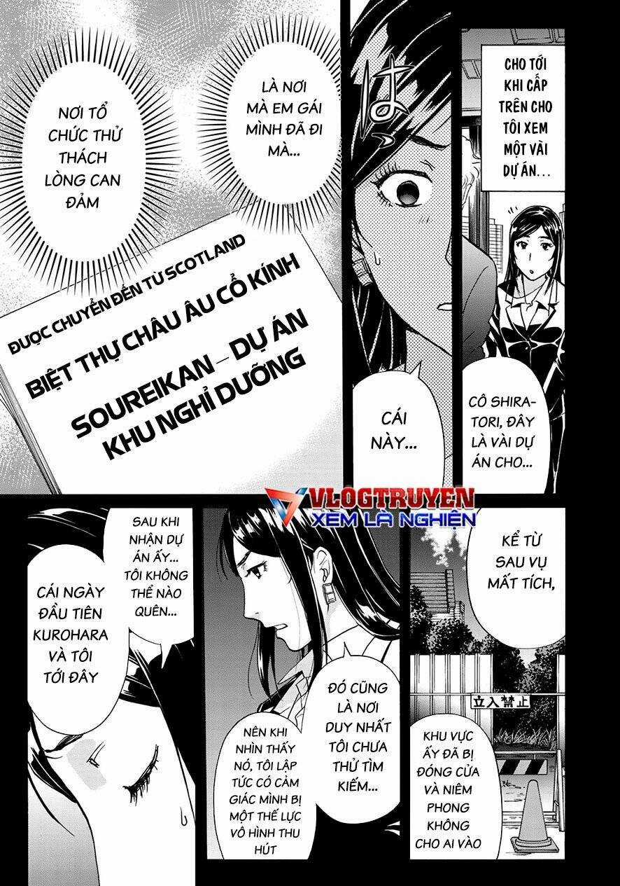 Những Vụ Án Của Kindaichi Ở Tuổi 37 ( mega team ) Chapter 65 trang 10