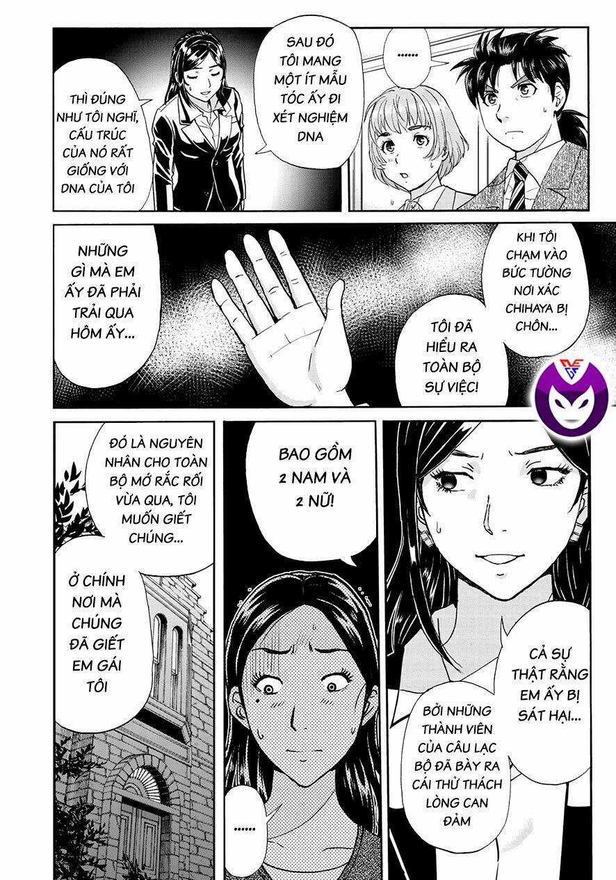 Những Vụ Án Của Kindaichi Ở Tuổi 37 ( mega team ) Chapter 65 trang 15