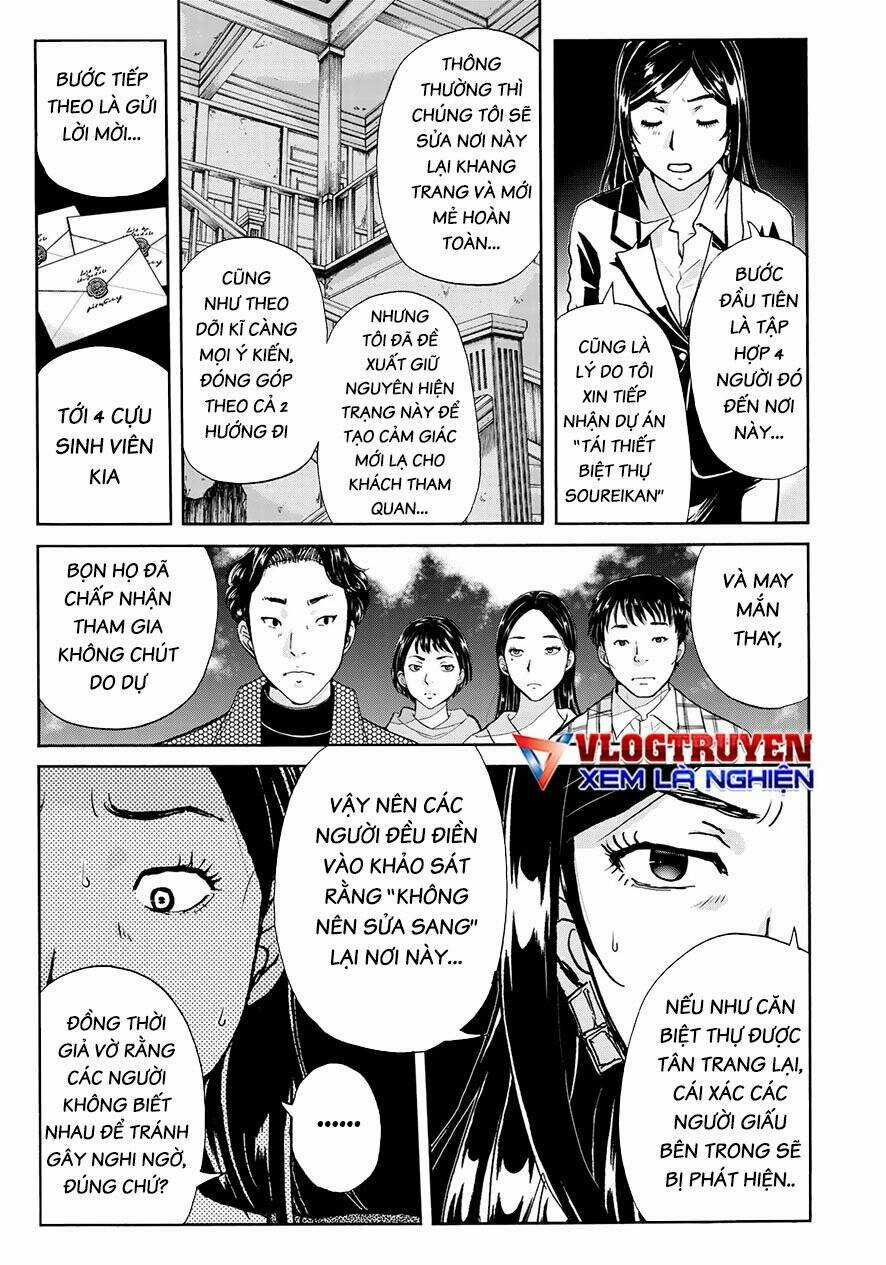 Những Vụ Án Của Kindaichi Ở Tuổi 37 ( mega team ) Chapter 65 trang 16