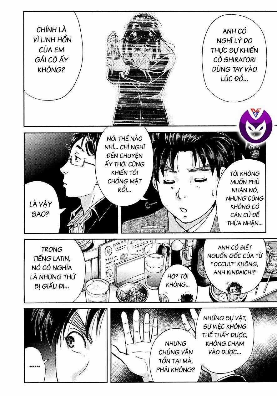 Những Vụ Án Của Kindaichi Ở Tuổi 37 ( mega team ) Chapter 66 trang 16