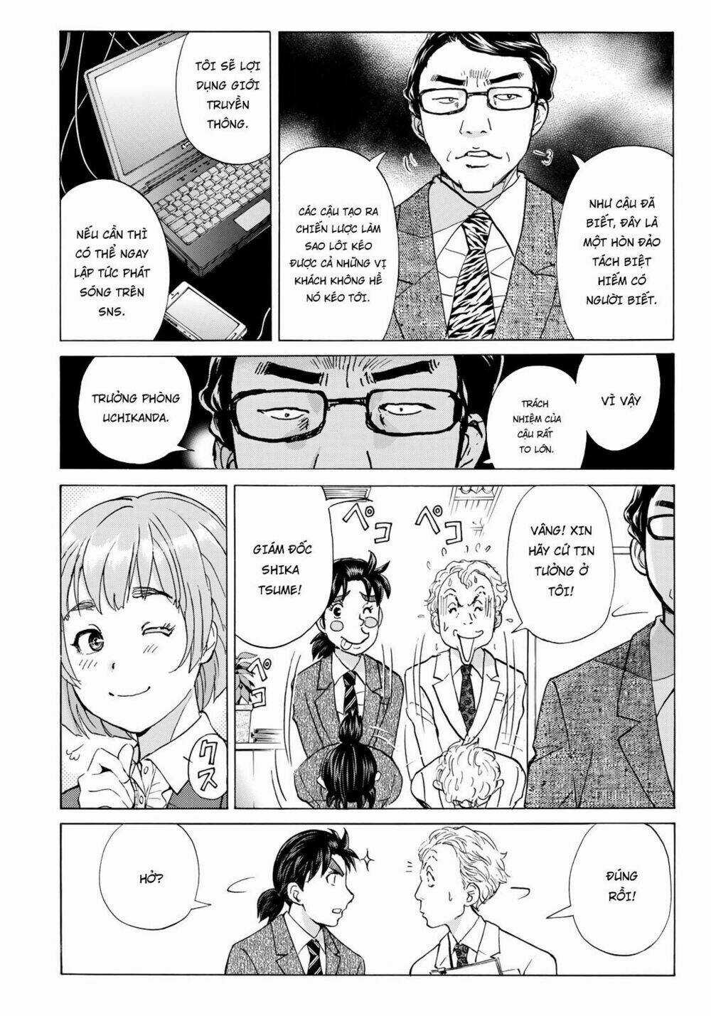 Những Vụ Án Của Kindaichi Ở Tuổi 37 Chapter 1 trang 14