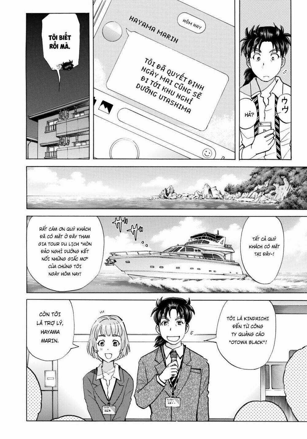 Những Vụ Án Của Kindaichi Ở Tuổi 37 Chapter 1 trang 22