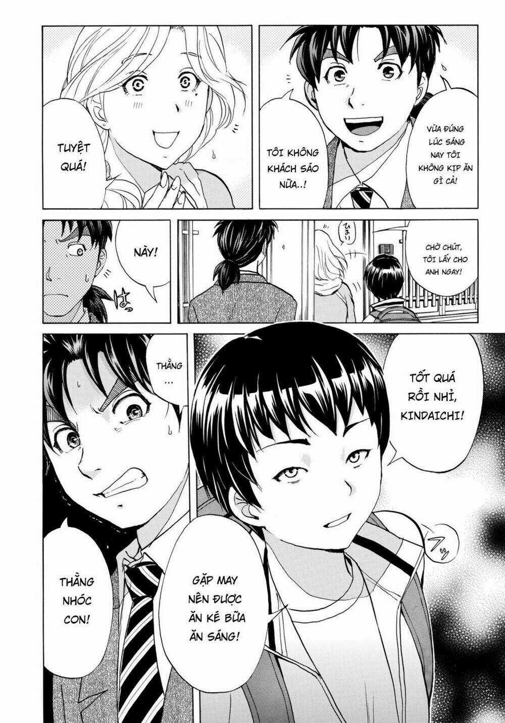 Những Vụ Án Của Kindaichi Ở Tuổi 37 Chapter 1 trang 6
