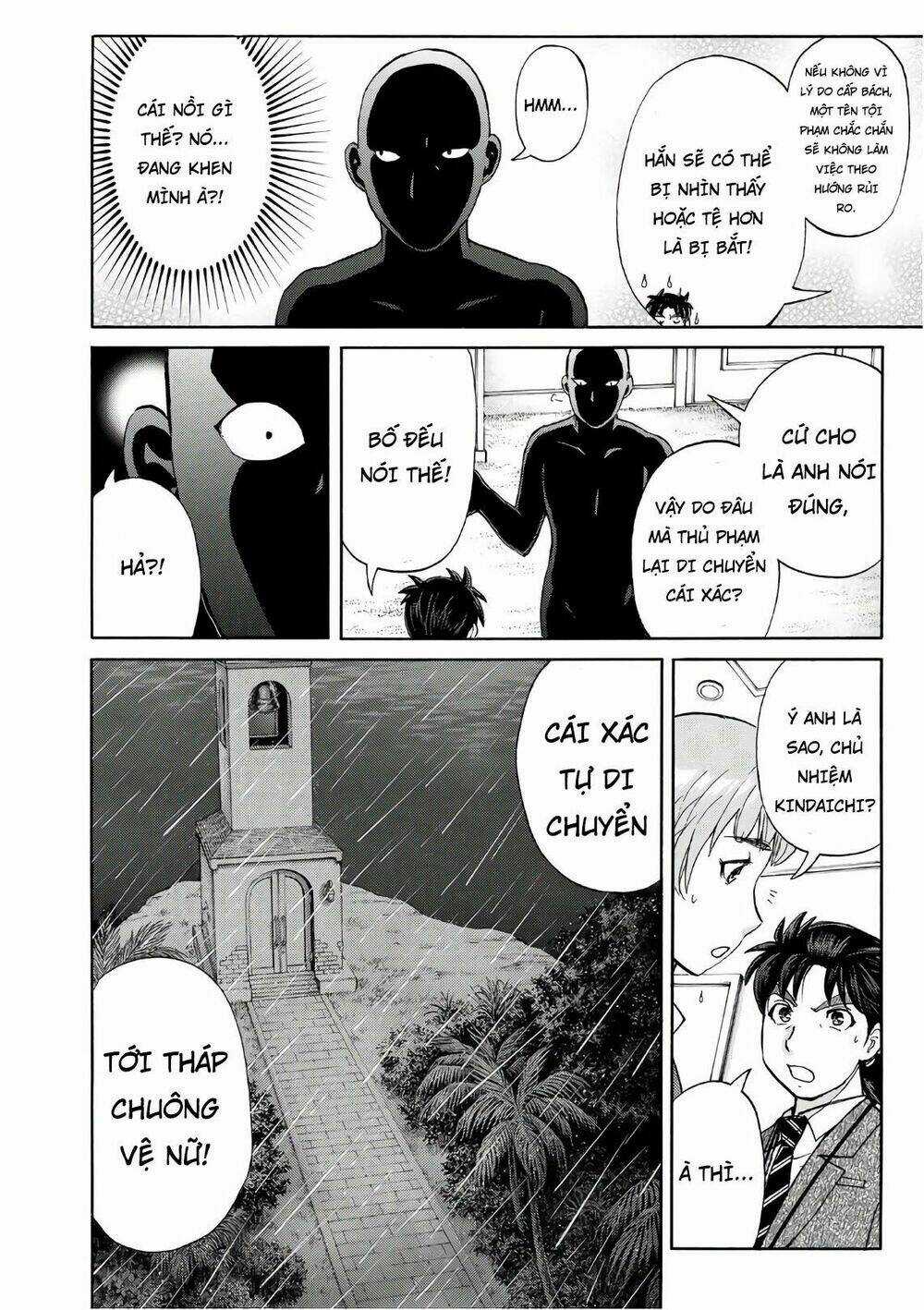 Những Vụ Án Của Kindaichi Ở Tuổi 37 Chapter 10 trang 5