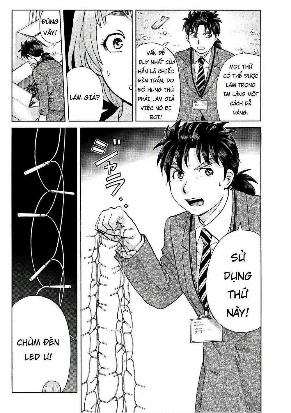 Những Vụ Án Của Kindaichi Ở Tuổi 37 Chapter 11 trang 16