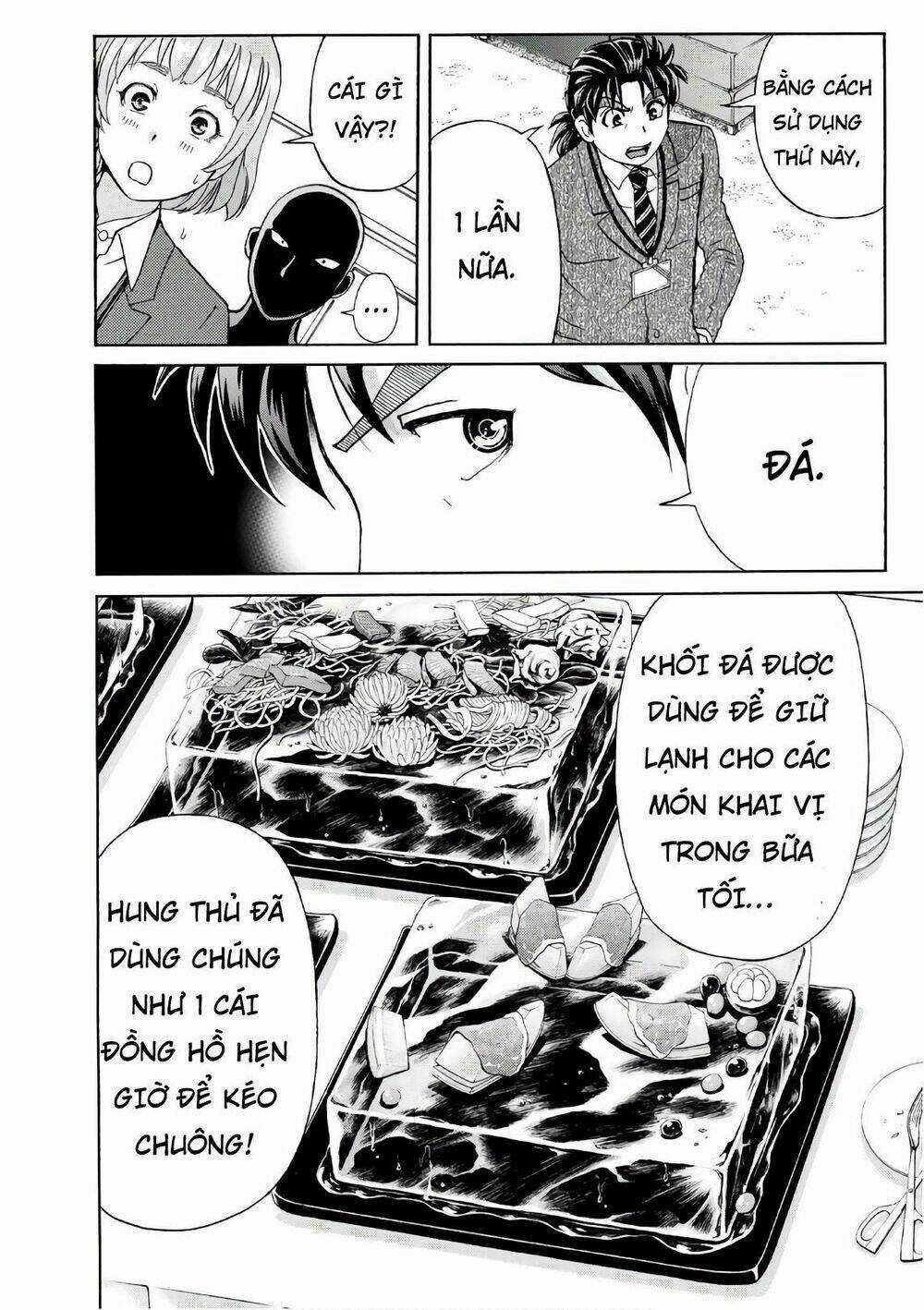 Những Vụ Án Của Kindaichi Ở Tuổi 37 Chapter 11 trang 5