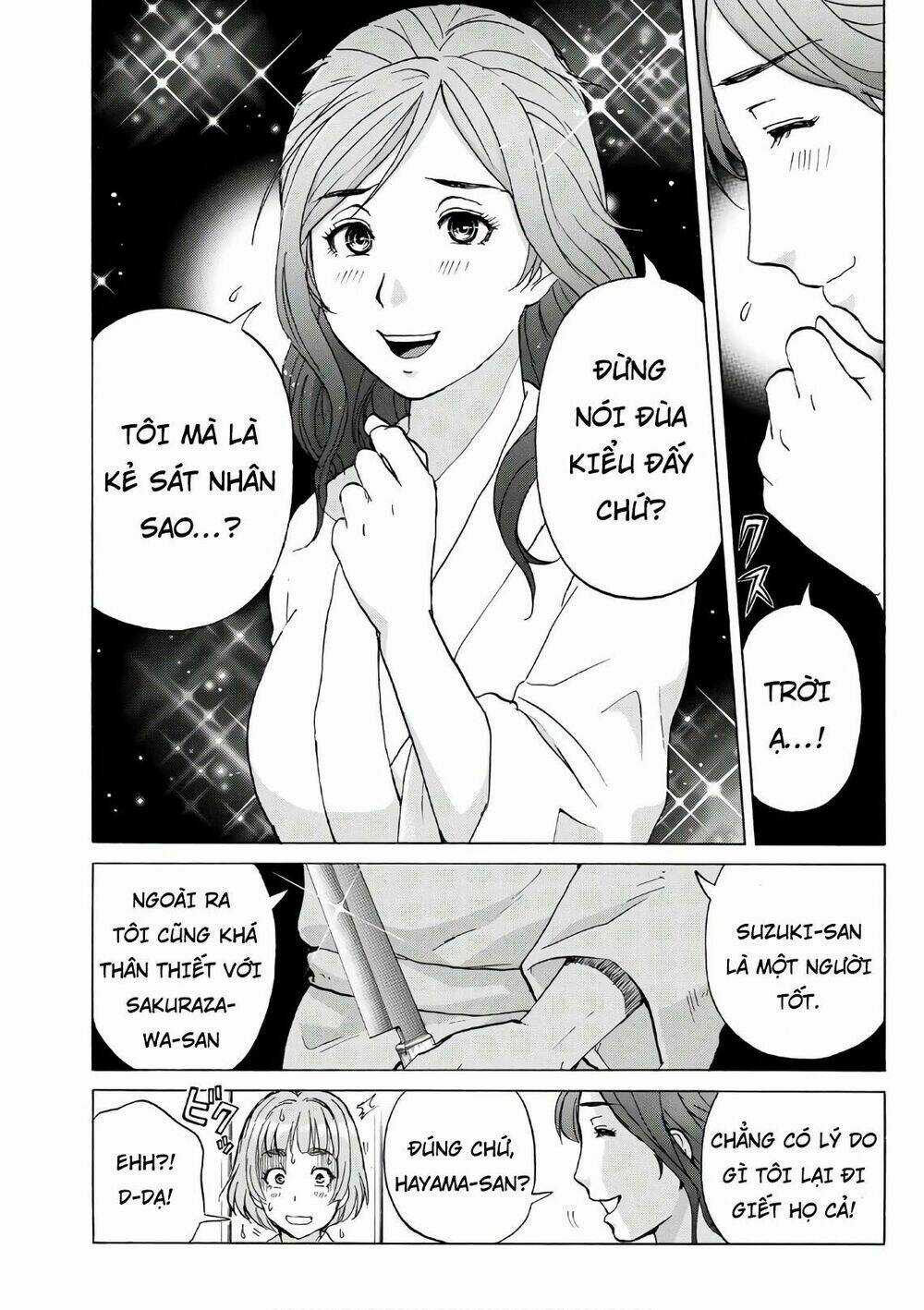Những Vụ Án Của Kindaichi Ở Tuổi 37 Chapter 12 trang 1