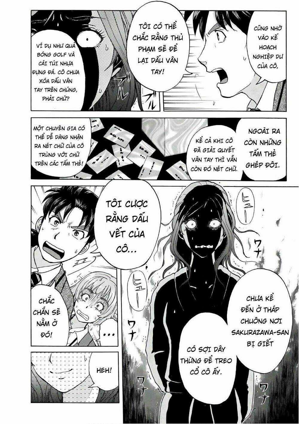 Những Vụ Án Của Kindaichi Ở Tuổi 37 Chapter 12 trang 11