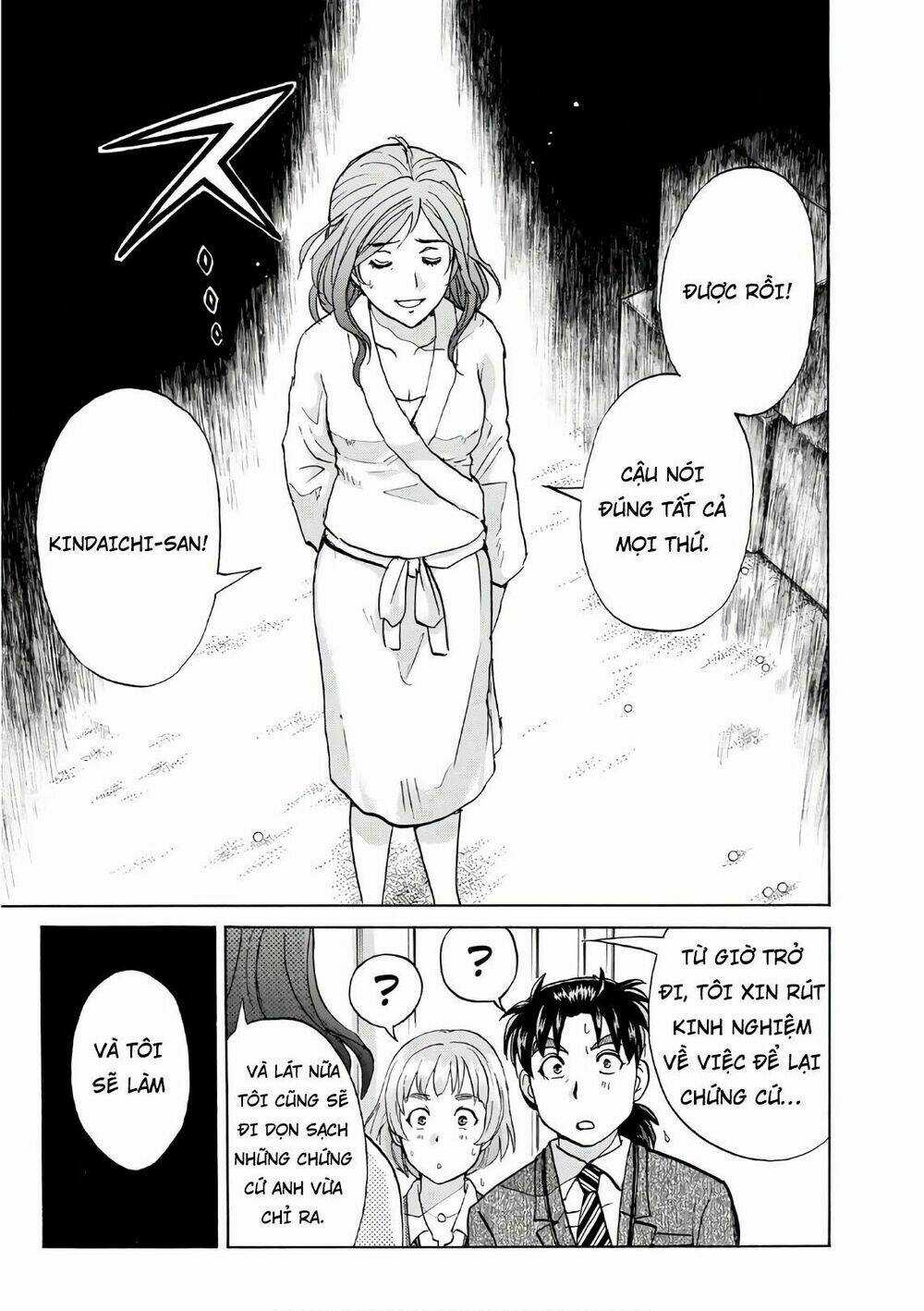 Những Vụ Án Của Kindaichi Ở Tuổi 37 Chapter 12 trang 12