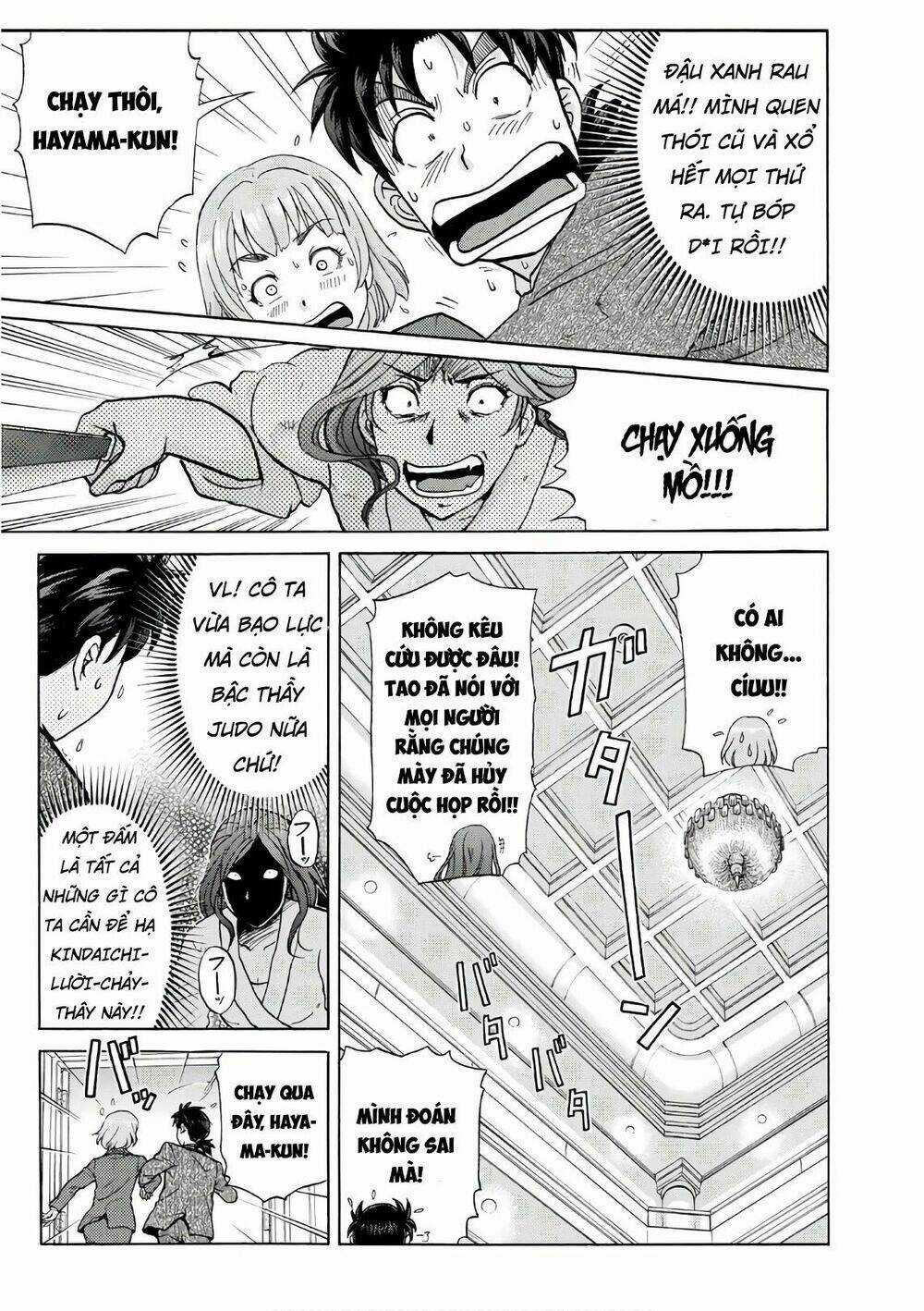 Những Vụ Án Của Kindaichi Ở Tuổi 37 Chapter 12 trang 14