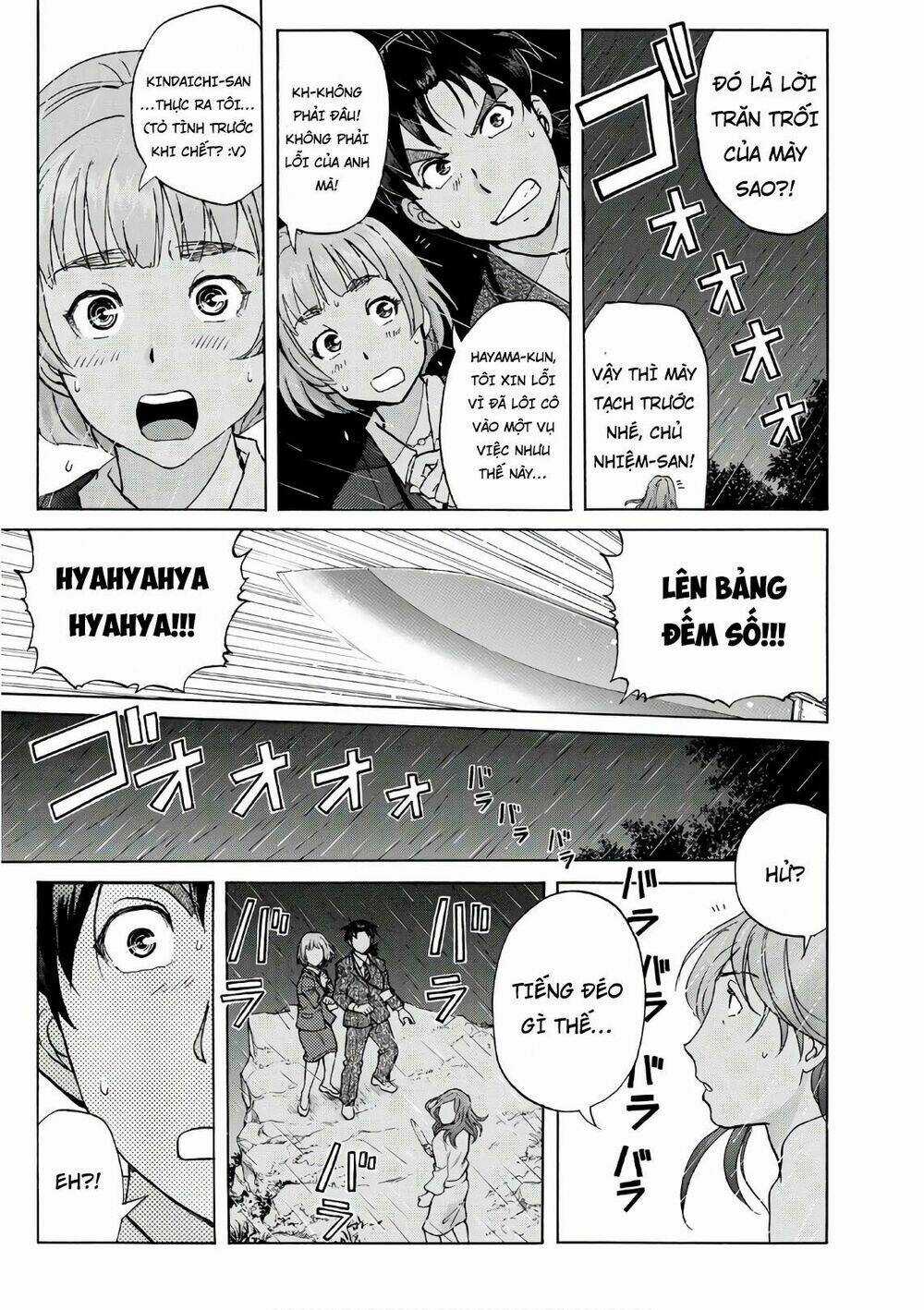 Những Vụ Án Của Kindaichi Ở Tuổi 37 Chapter 12 trang 16