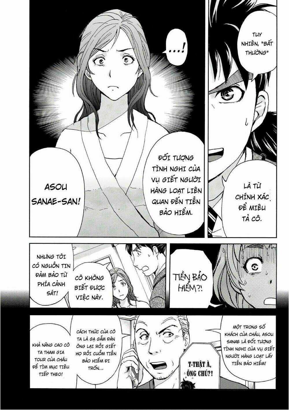 Những Vụ Án Của Kindaichi Ở Tuổi 37 Chapter 12 trang 5