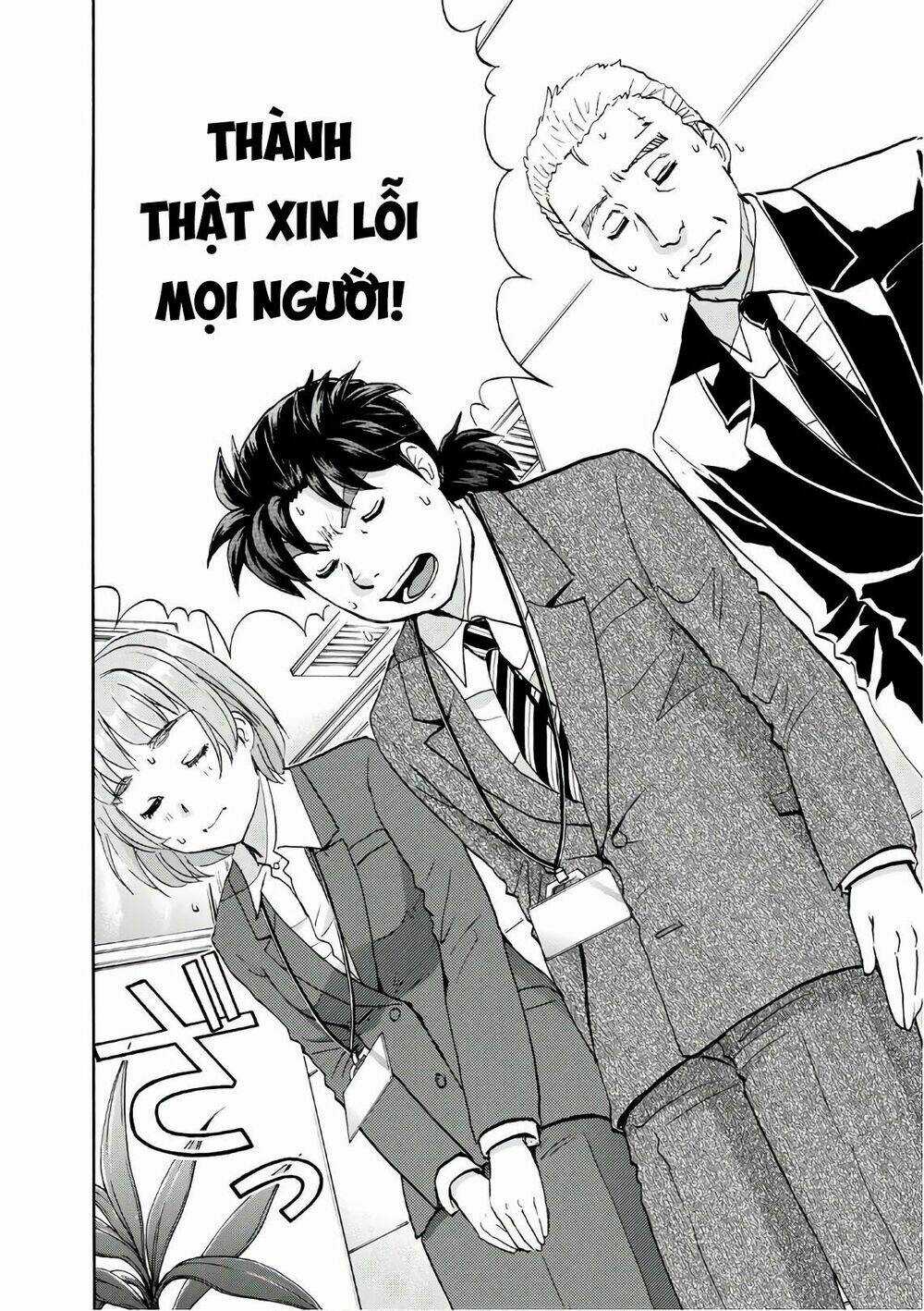 Những Vụ Án Của Kindaichi Ở Tuổi 37 Chapter 13 trang 1