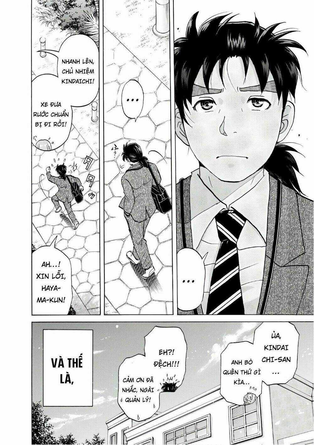 Những Vụ Án Của Kindaichi Ở Tuổi 37 Chapter 13 trang 16