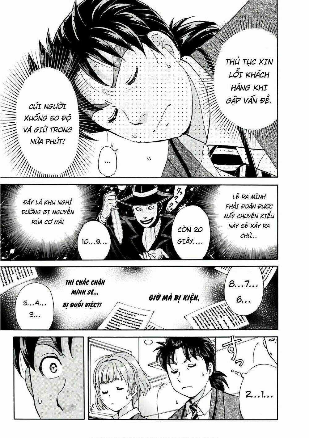 Những Vụ Án Của Kindaichi Ở Tuổi 37 Chapter 13 trang 2