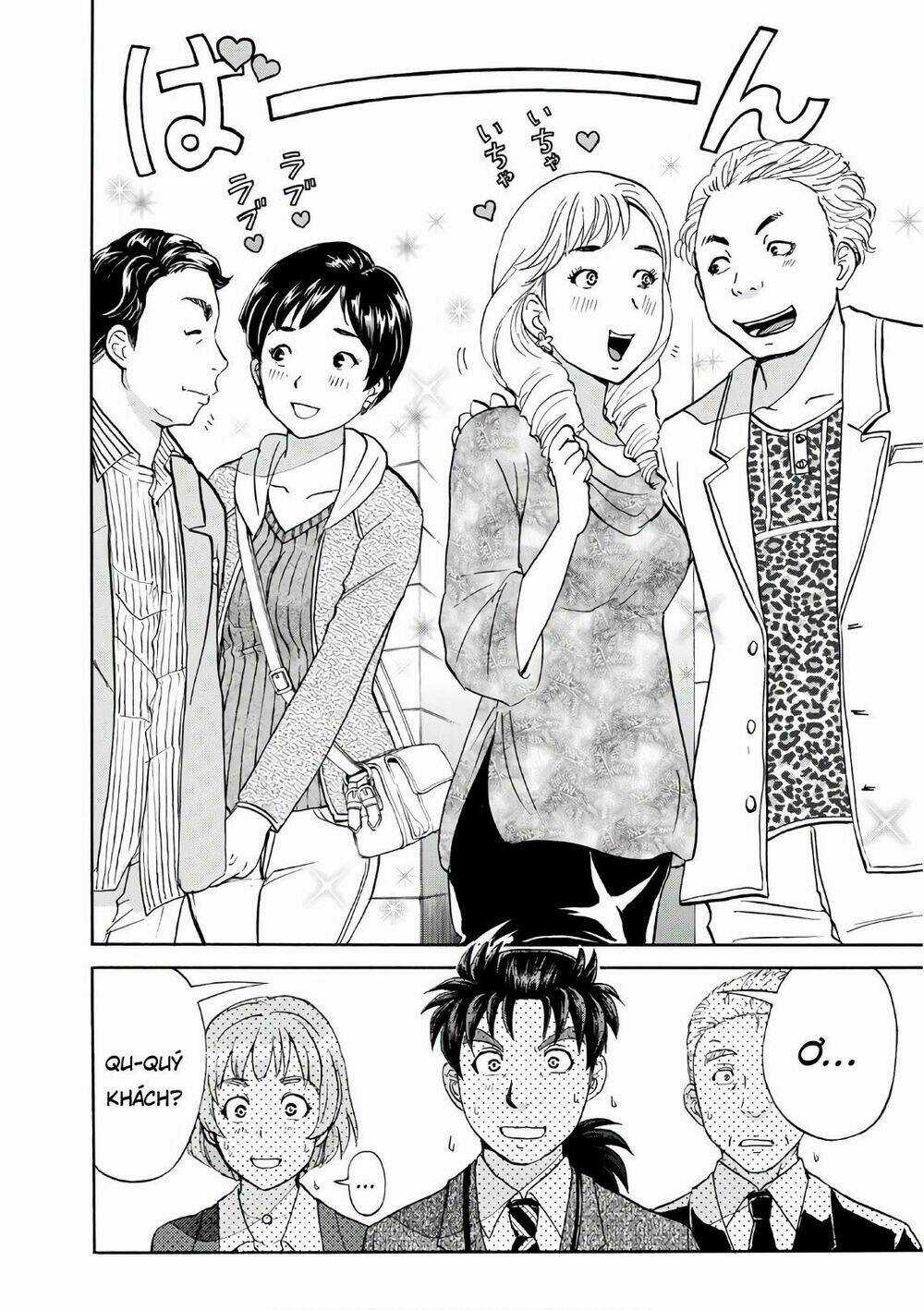 Những Vụ Án Của Kindaichi Ở Tuổi 37 Chapter 13 trang 3