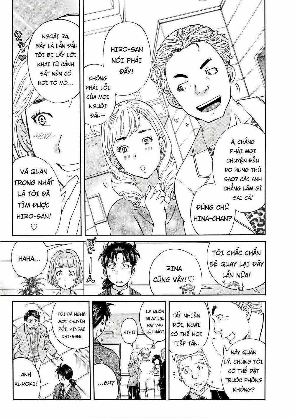 Những Vụ Án Của Kindaichi Ở Tuổi 37 Chapter 13 trang 4