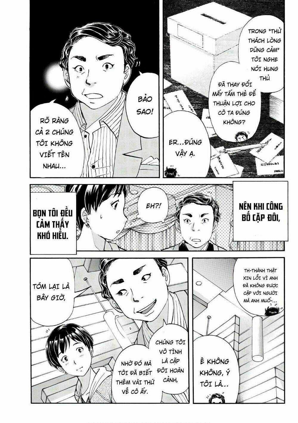 Những Vụ Án Của Kindaichi Ở Tuổi 37 Chapter 13 trang 5