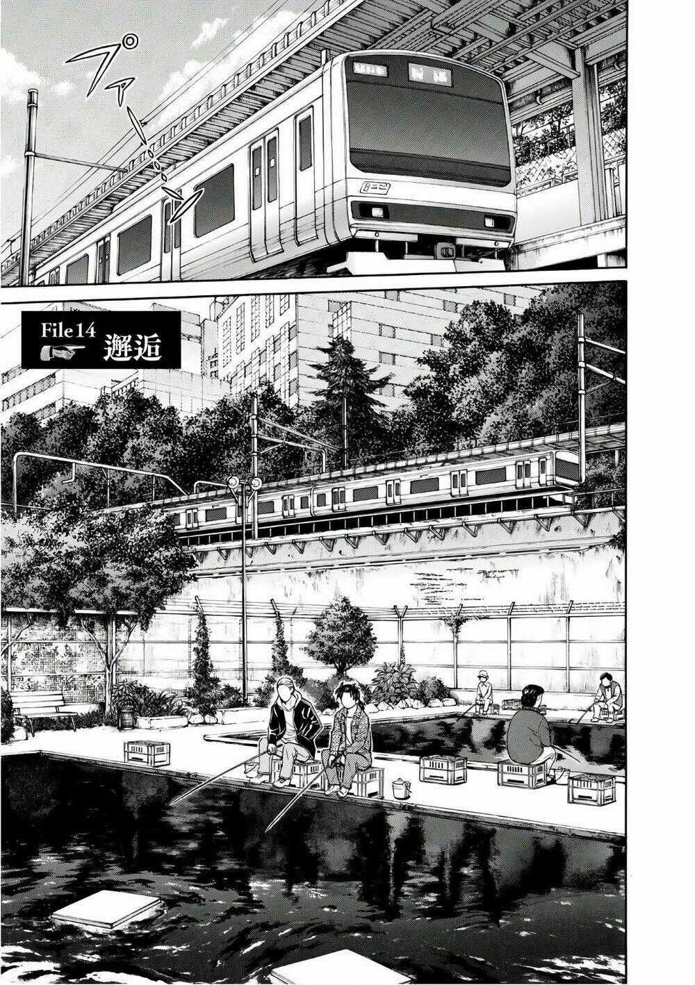 Những Vụ Án Của Kindaichi Ở Tuổi 37 Chapter 14 trang 0