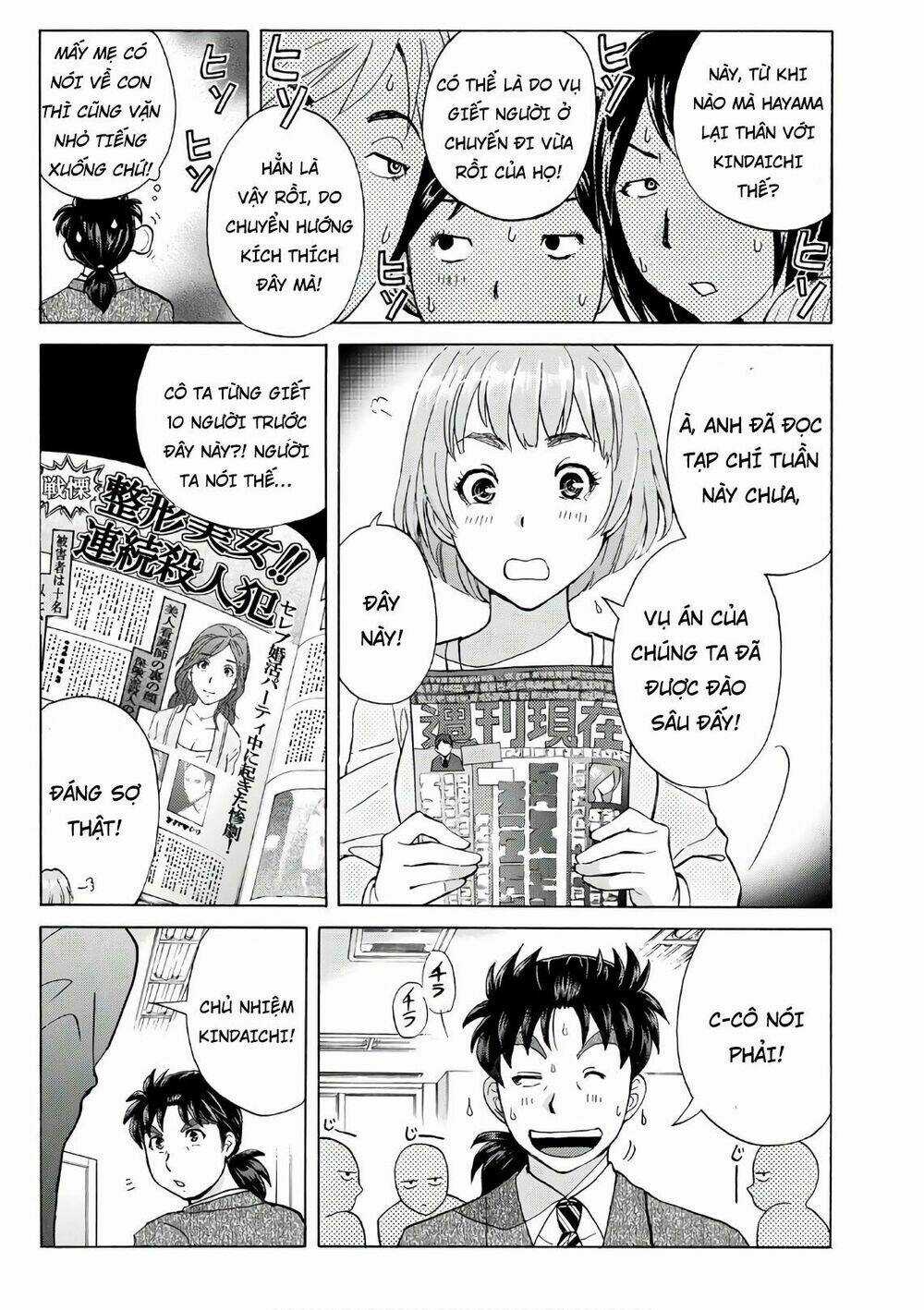Những Vụ Án Của Kindaichi Ở Tuổi 37 Chapter 14 trang 10