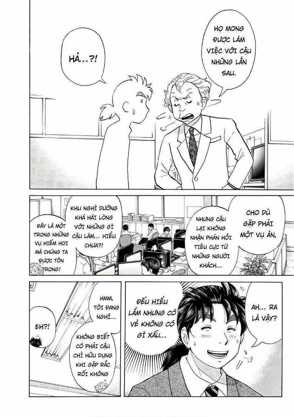 Những Vụ Án Của Kindaichi Ở Tuổi 37 Chapter 14 trang 13