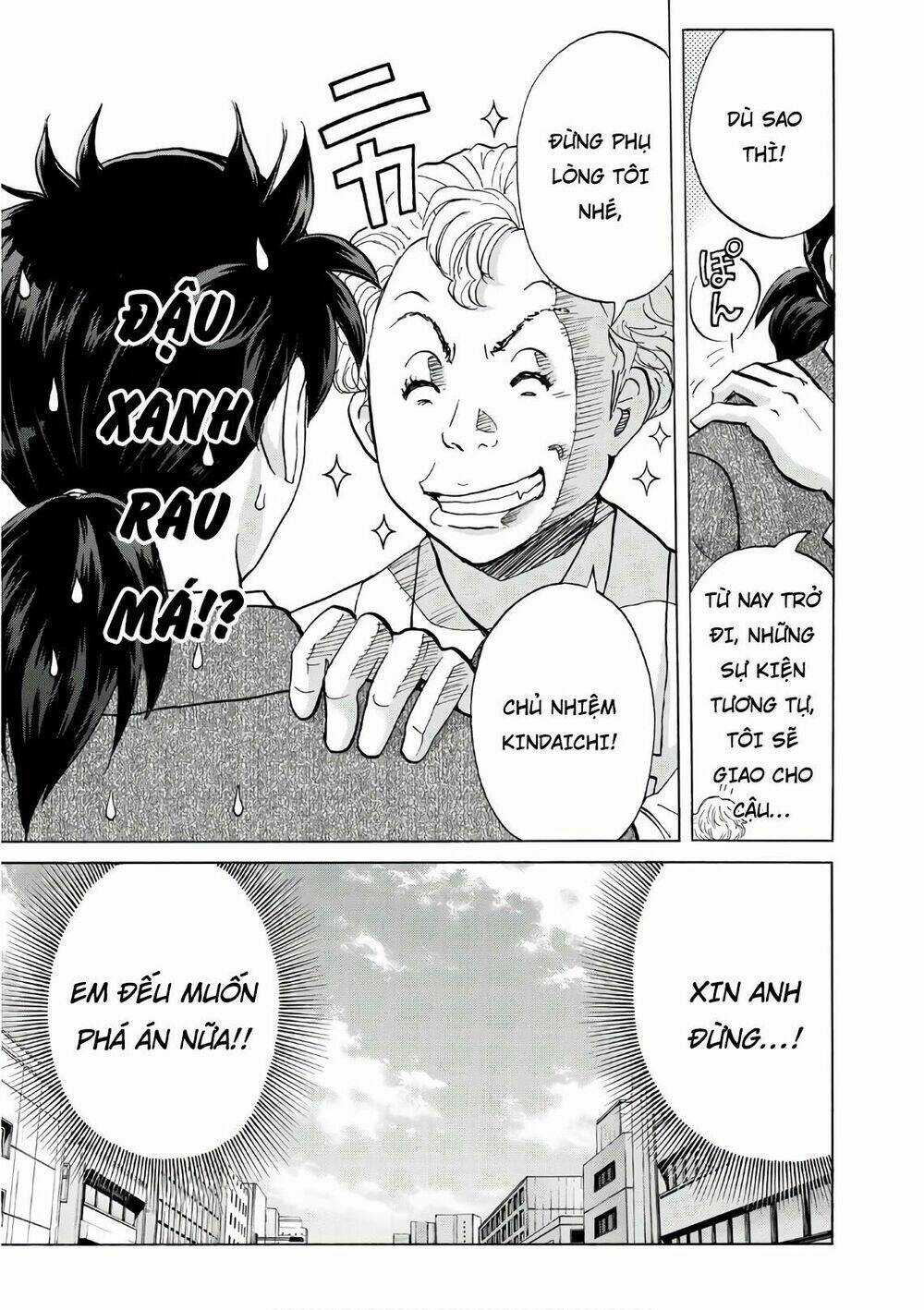 Những Vụ Án Của Kindaichi Ở Tuổi 37 Chapter 14 trang 14