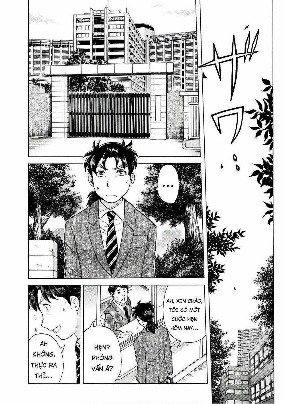 Những Vụ Án Của Kindaichi Ở Tuổi 37 Chapter 14 trang 15