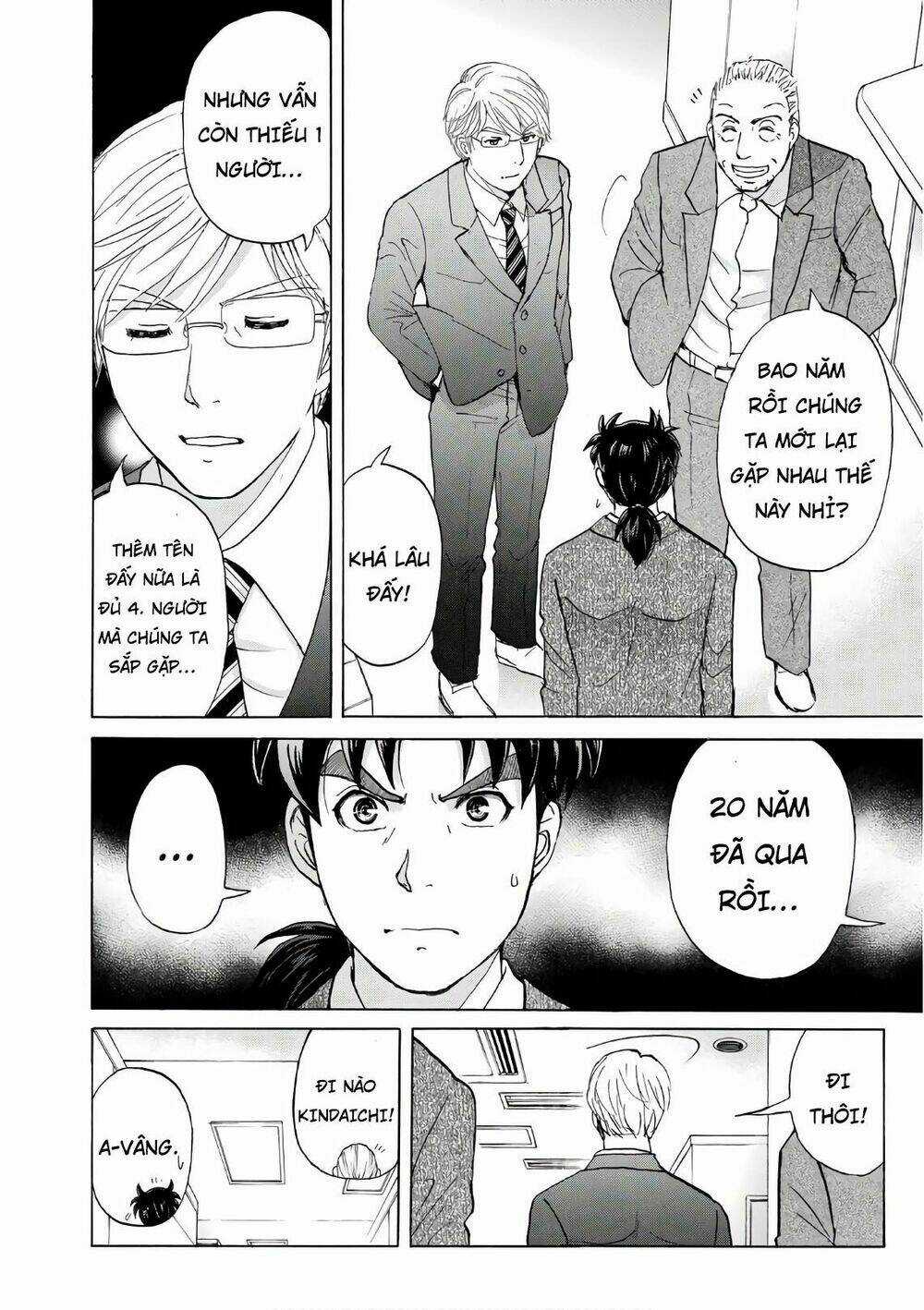 Những Vụ Án Của Kindaichi Ở Tuổi 37 Chapter 14 trang 17