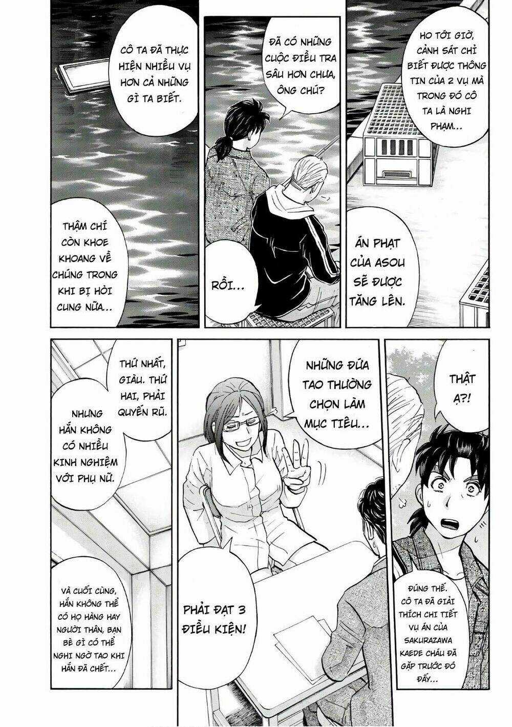 Những Vụ Án Của Kindaichi Ở Tuổi 37 Chapter 14 trang 3