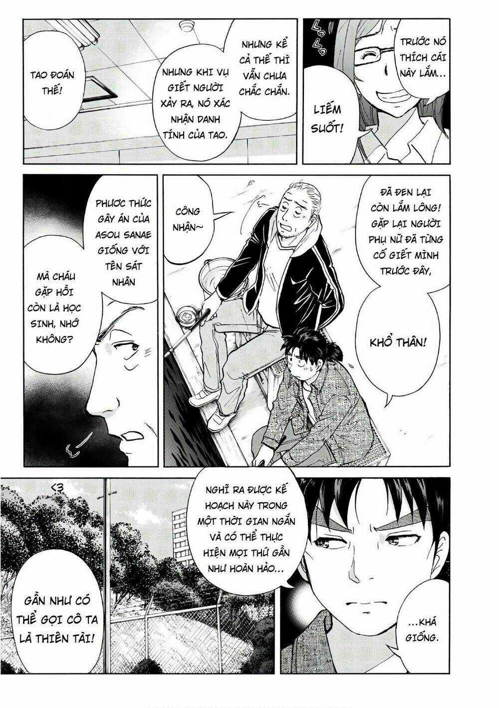 Những Vụ Án Của Kindaichi Ở Tuổi 37 Chapter 14 trang 6