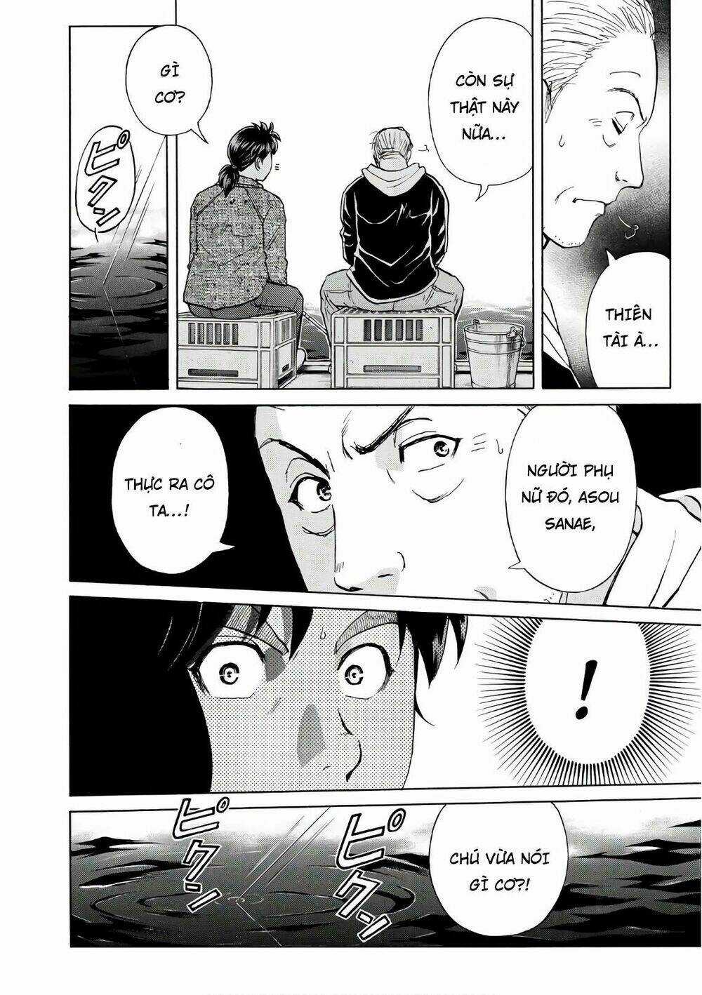 Những Vụ Án Của Kindaichi Ở Tuổi 37 Chapter 14 trang 7