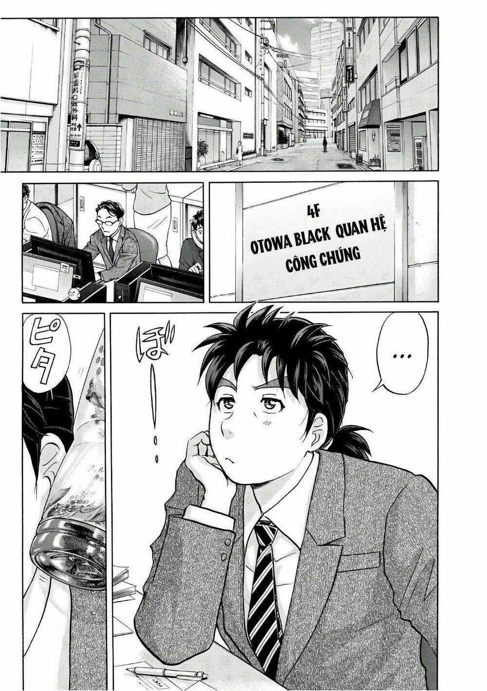 Những Vụ Án Của Kindaichi Ở Tuổi 37 Chapter 14 trang 8