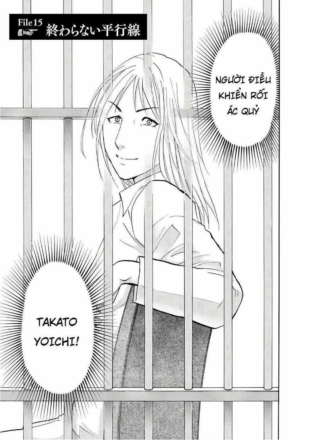 Những Vụ Án Của Kindaichi Ở Tuổi 37 Chapter 15 trang 0