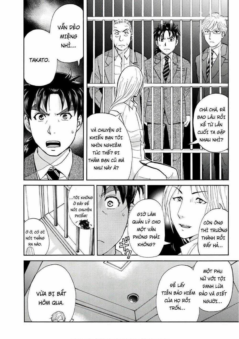 Những Vụ Án Của Kindaichi Ở Tuổi 37 Chapter 15 trang 1