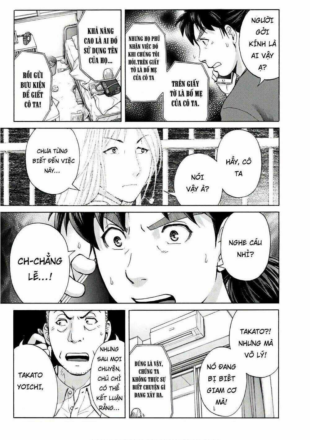 Những Vụ Án Của Kindaichi Ở Tuổi 37 Chapter 15 trang 18