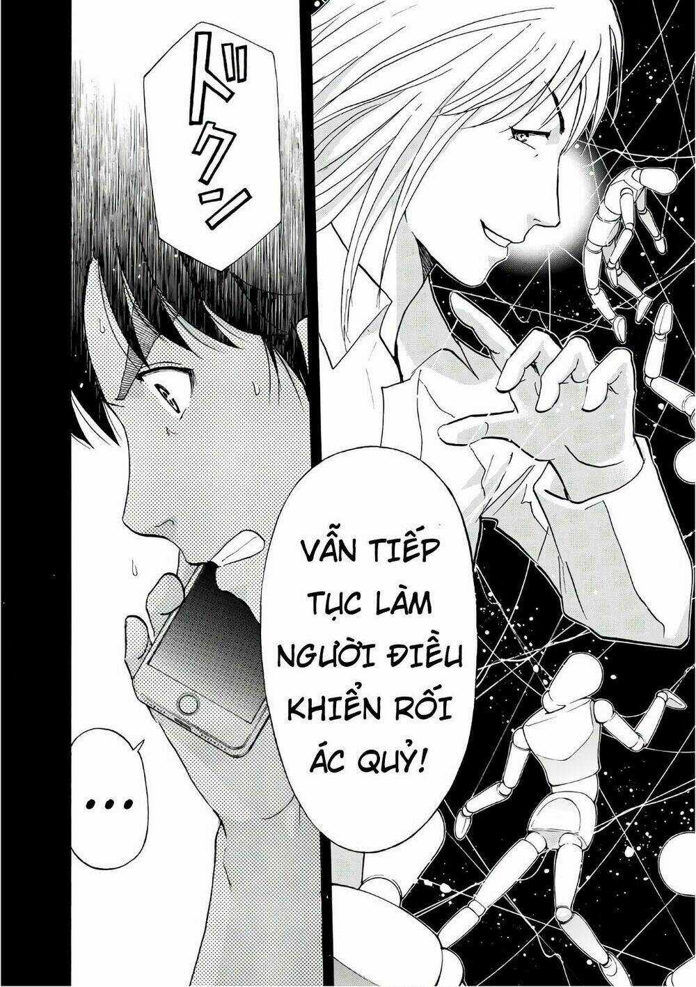 Những Vụ Án Của Kindaichi Ở Tuổi 37 Chapter 15 trang 19