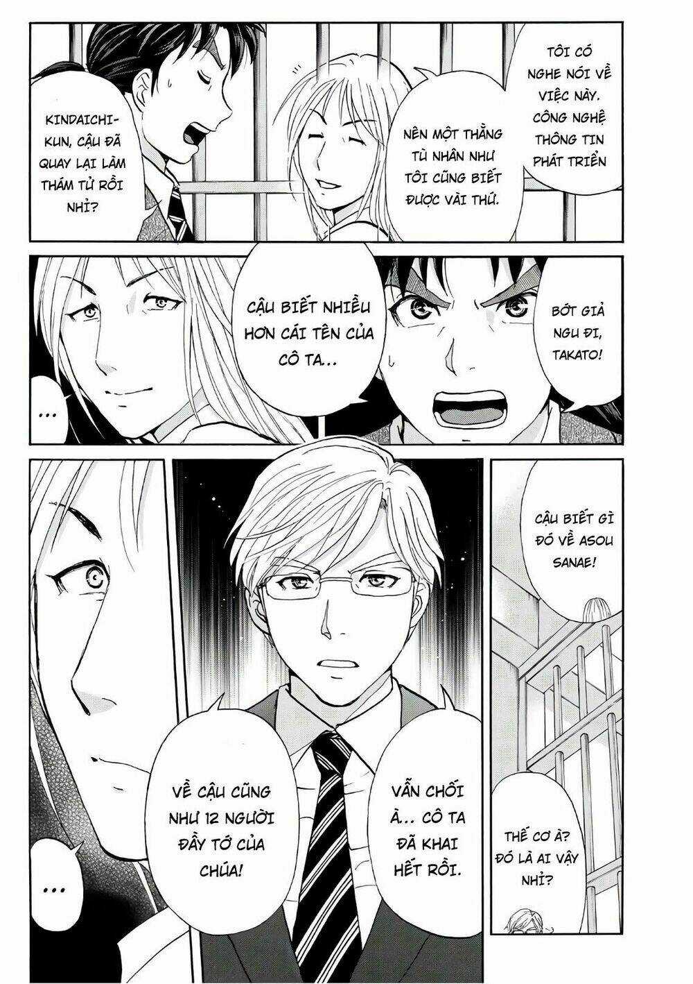 Những Vụ Án Của Kindaichi Ở Tuổi 37 Chapter 15 trang 2