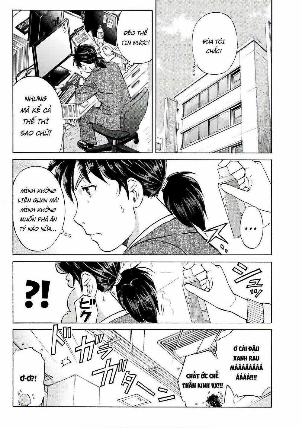 Những Vụ Án Của Kindaichi Ở Tuổi 37 Chapter 15 trang 20