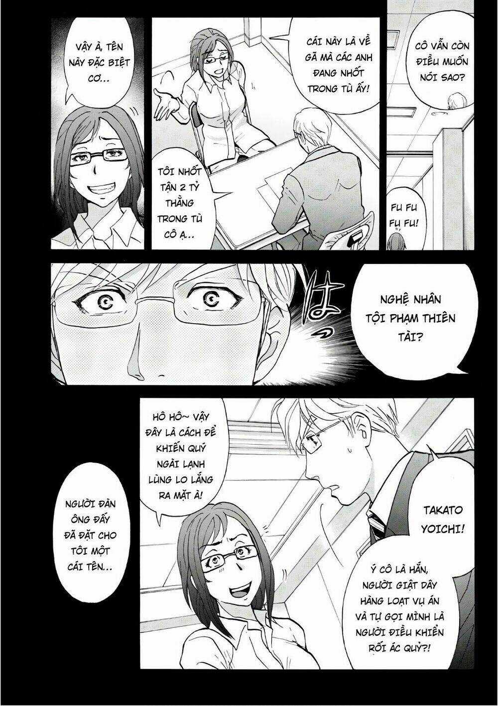 Những Vụ Án Của Kindaichi Ở Tuổi 37 Chapter 15 trang 3