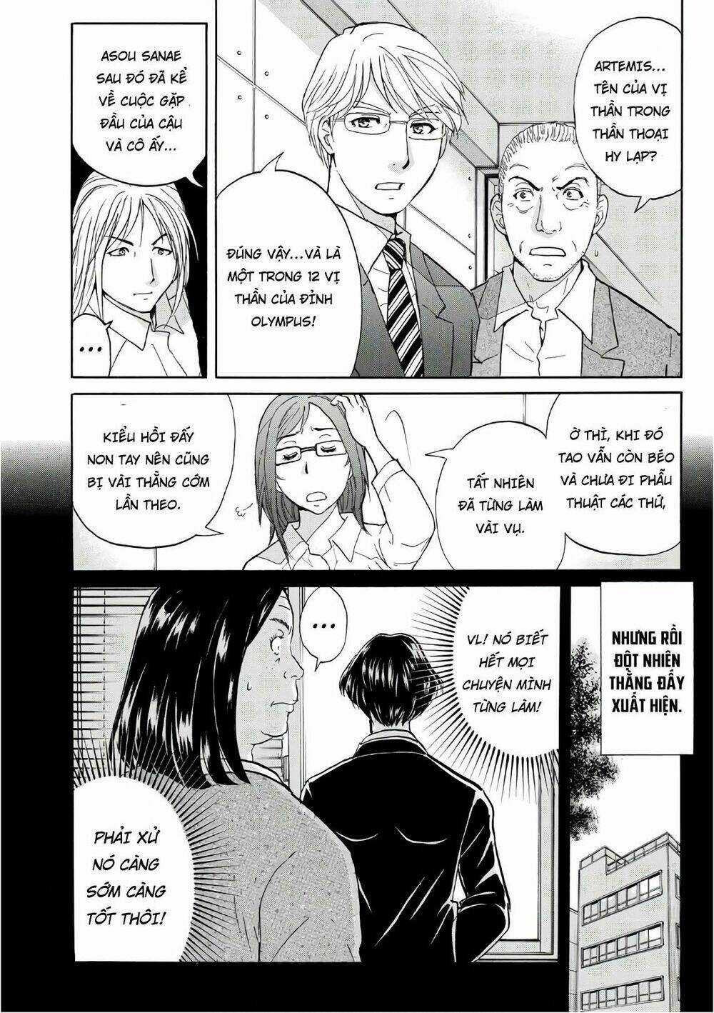 Những Vụ Án Của Kindaichi Ở Tuổi 37 Chapter 15 trang 5