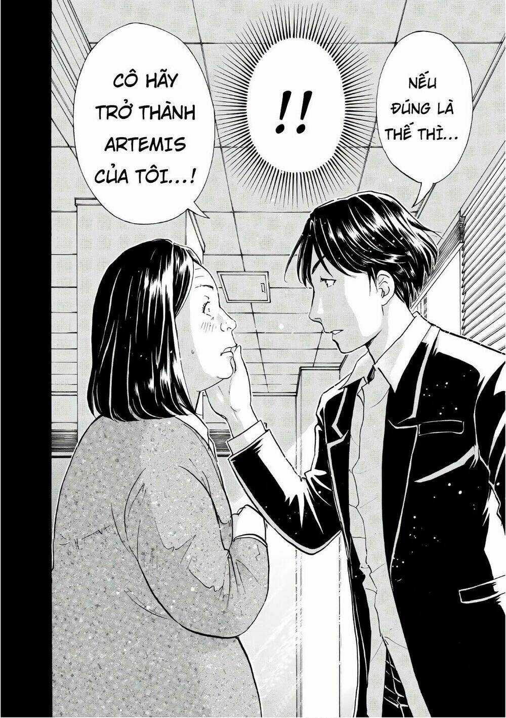 Những Vụ Án Của Kindaichi Ở Tuổi 37 Chapter 15 trang 7