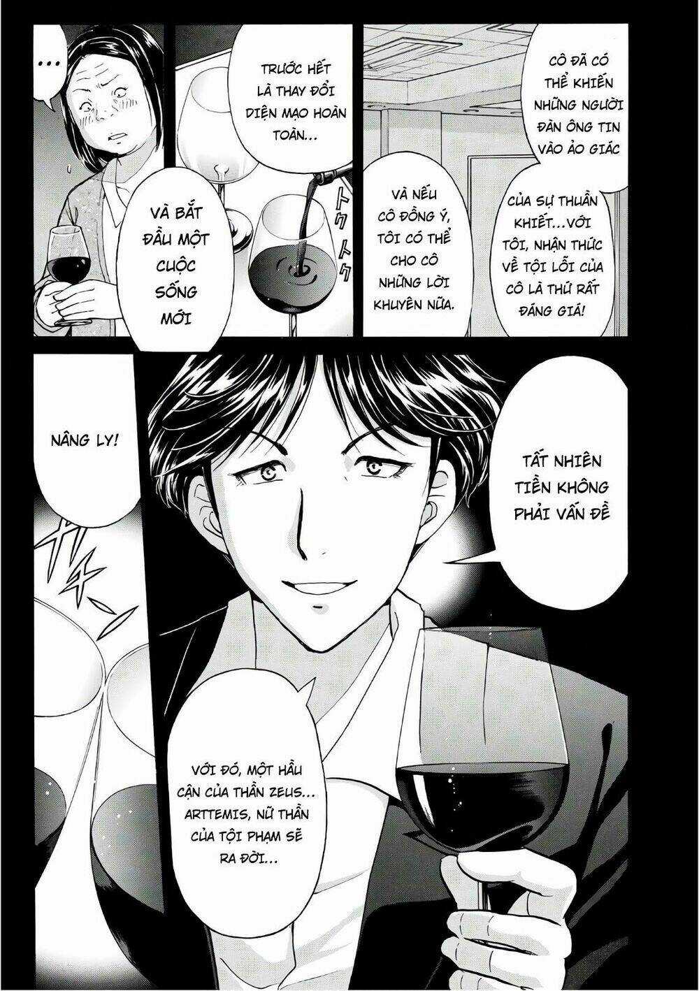 Những Vụ Án Của Kindaichi Ở Tuổi 37 Chapter 15 trang 8