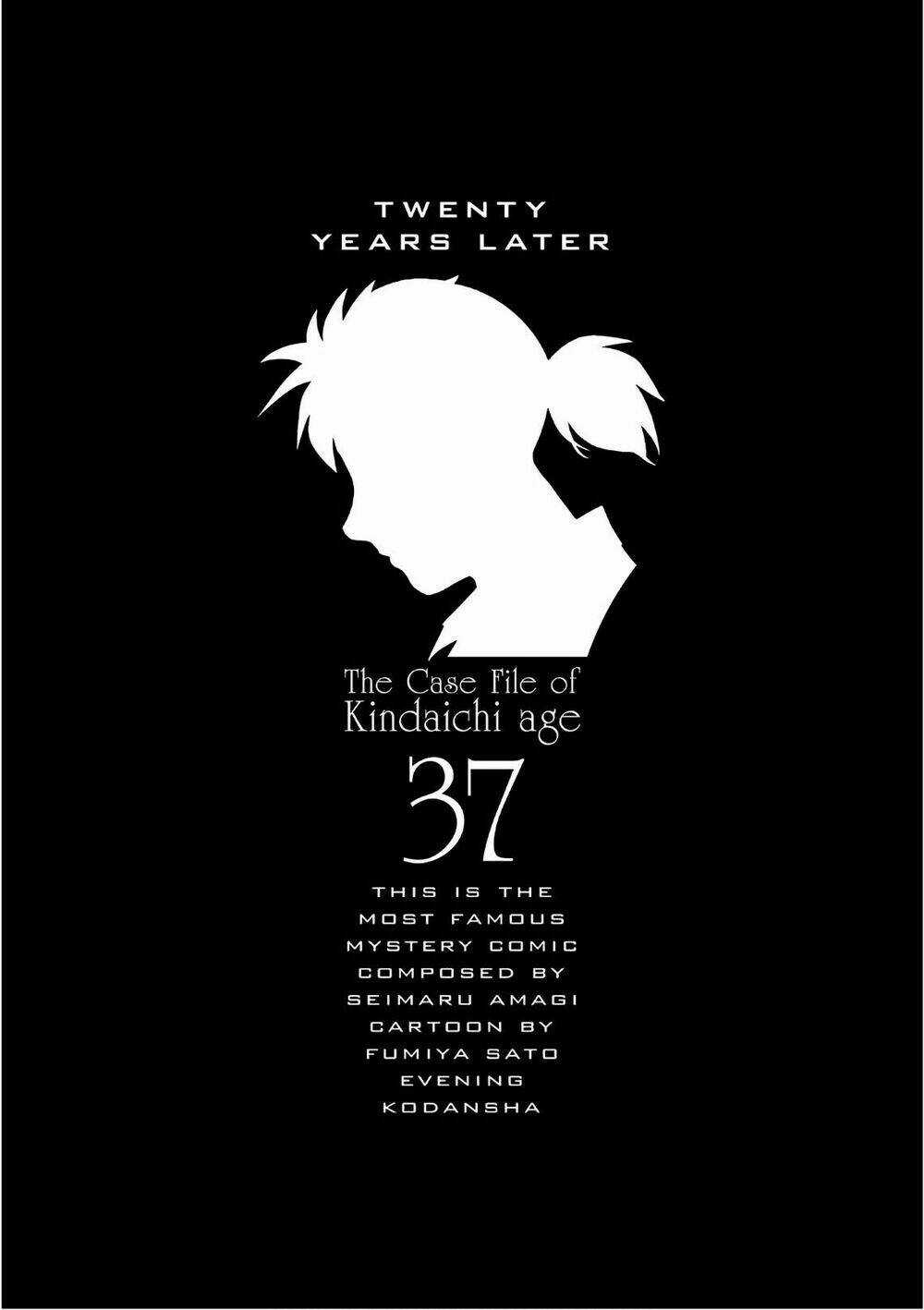 Những Vụ Án Của Kindaichi Ở Tuổi 37 Chapter 16 trang 1