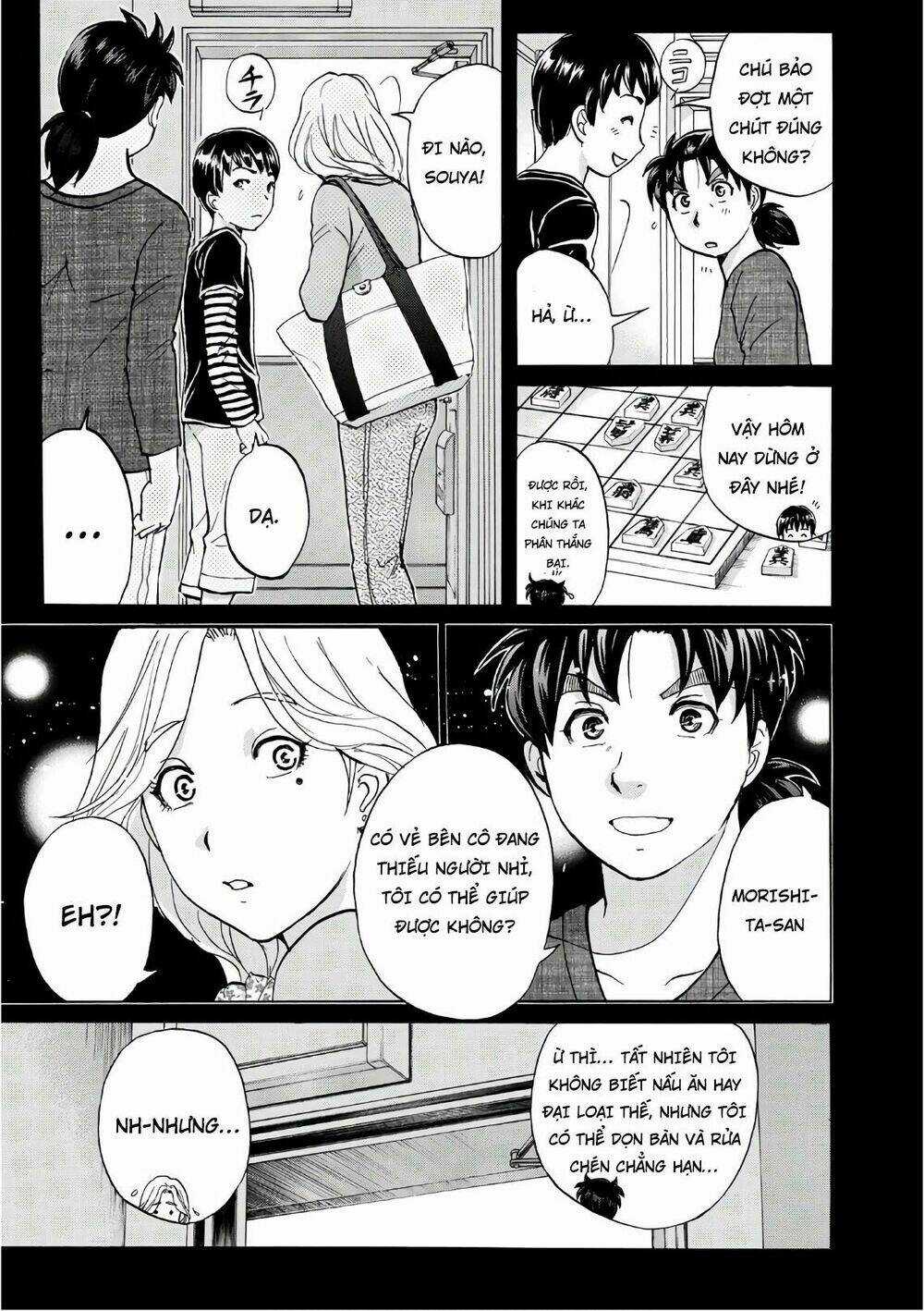 Những Vụ Án Của Kindaichi Ở Tuổi 37 Chapter 16 trang 14