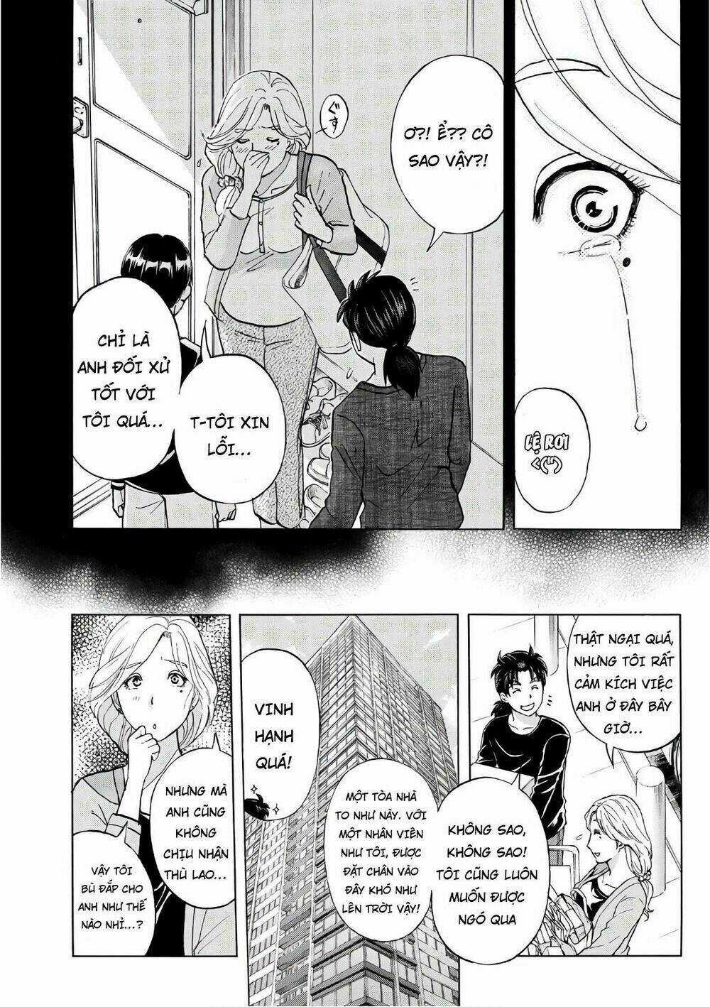 Những Vụ Án Của Kindaichi Ở Tuổi 37 Chapter 16 trang 15